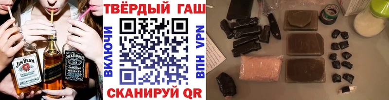 купить наркоту  Венёв  Гашиш индика сатива 