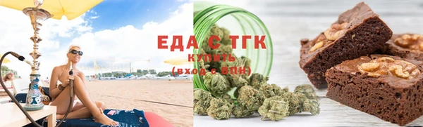дурь Арсеньев