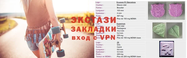 дурь Арсеньев