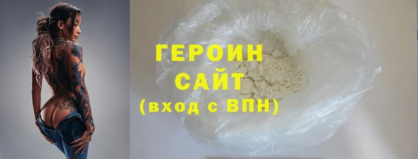 дурь Арсеньев