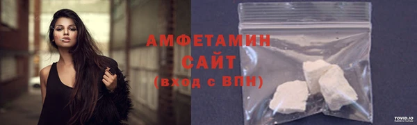 соль курить ск Армянск