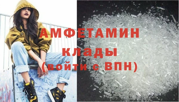 дурь Арсеньев