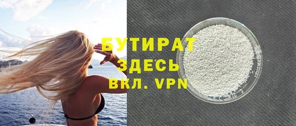 дурь Арсеньев