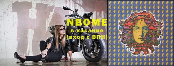 прущие крисы Алексин