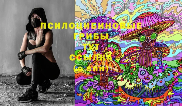 мефедрон мука Аркадак