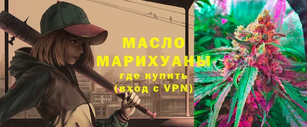 соль курить ск Армянск