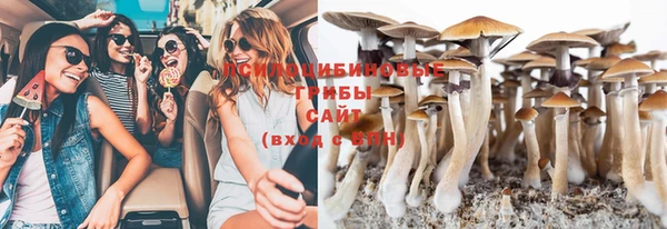 альфа пвп VHQ Новодвинск