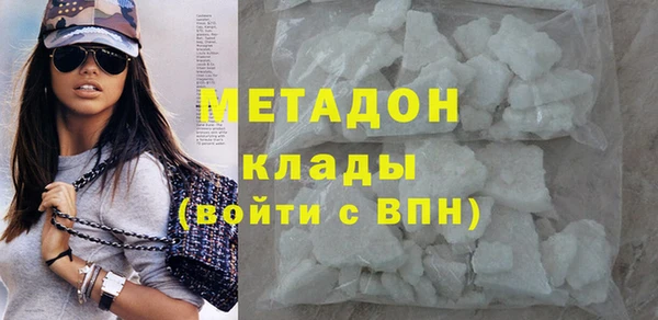 дурь Арсеньев