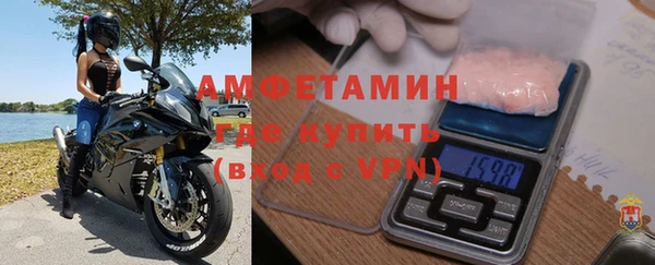 соль курить ск Армянск