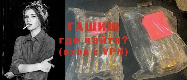 дурь Арсеньев