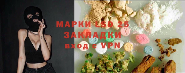 дурь Арсеньев