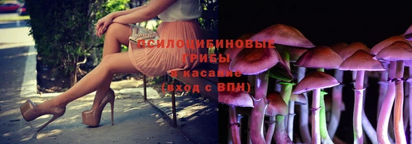 кокаин перу Алзамай