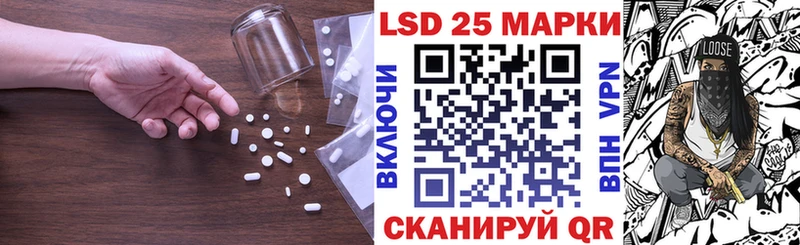 LSD-25 экстази ecstasy  Венёв 