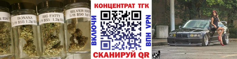 даркнет сайт  ОМГ ОМГ   ТГК жижа  Венёв 