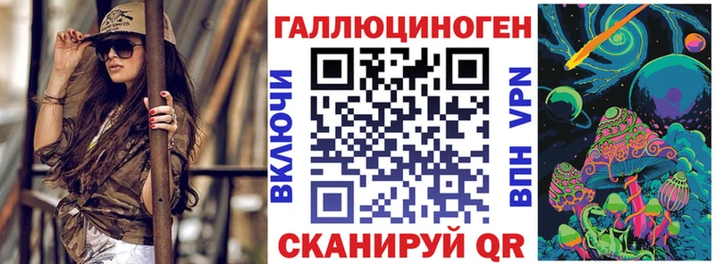 Галлюциногенные грибы GOLDEN TEACHER  где купить наркоту  Венёв 